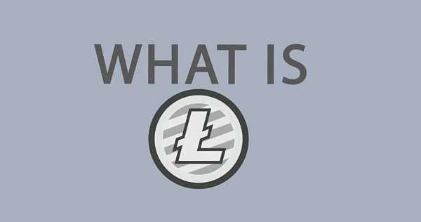 什么是莱特币？ 