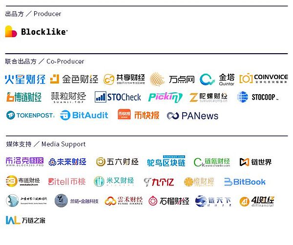 like 岚雯选题策划 blocklike 孟云文 blocklike 宋皎我们相信