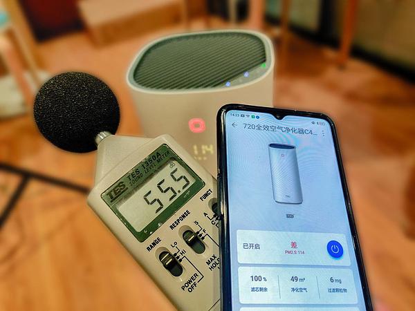 更清新,不霾汰!实测华为hilink空气净化器