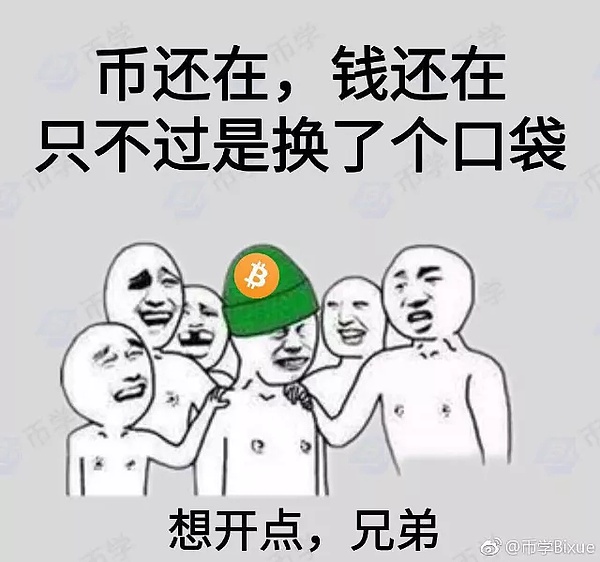 北欧挖矿电价偏低