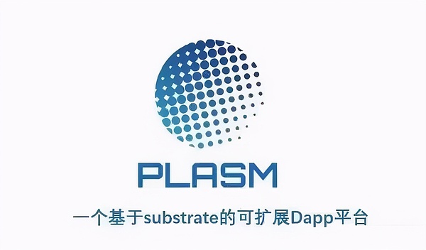 plasmplatonglobe当以太坊成为波卡的平行链后