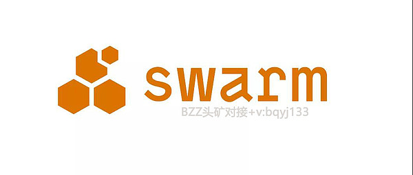 swarm bzz主网即将上线 有什么坑需要注意的?