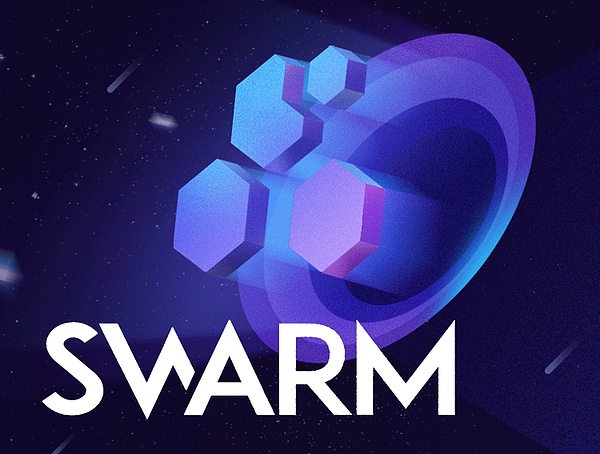 swarm/bzz主网上线日期将至 这些知识你必须要提前掌握