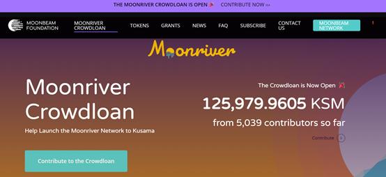 > moonbeam官网质押机制及相关数据moonriver竞拍kusama平行链插槽的