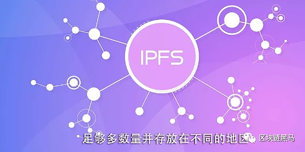 禁令抵达四川后 为何fil算力还在增长?灰度ceo 你们哭