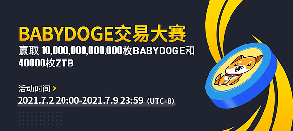 从非小号数据来看目前,zt的babydoge24h成交量突破2675.