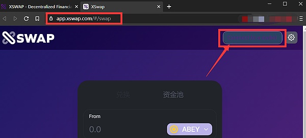 不想安装abey钱包 可用metamask钱包接收abey代币