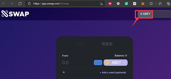 不想安装abey钱包 | 可用metamask钱包接收abey代币