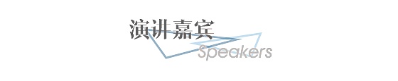 以全球视野聚焦区块链技术革新，2018全球区块链技术大会将于5月24-25日在沪召开