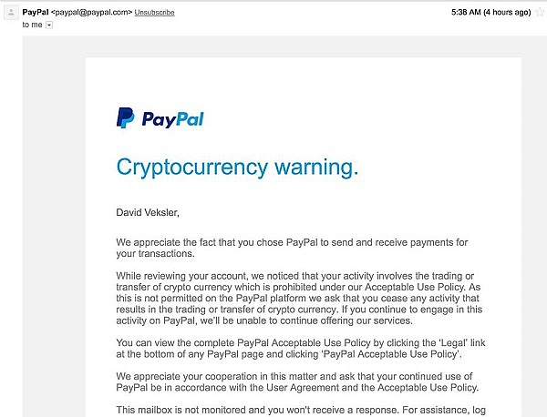 PayPal用户收到有关数字货币警告邮件 但遭到官方否认