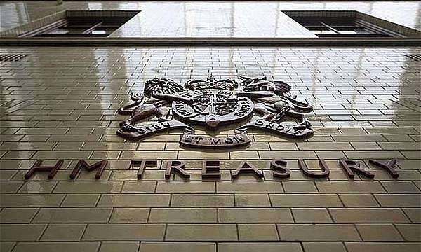 英国政府宣布成立专业反洗钱监管办公室
