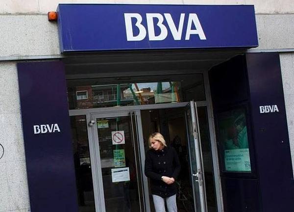 西班牙银行集团BBVA正式加入超级账本区块链