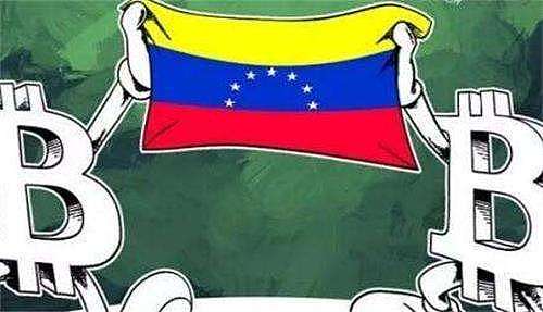 委内瑞拉正使用比特币对抗恶性通胀