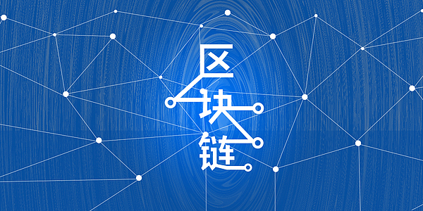 EOS下跌10倍版本8天更新一次是拐点来了吗