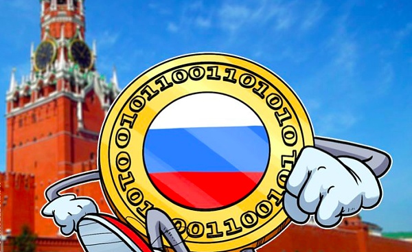 比特币敲诈者俄罗斯_俄罗斯对比特币态度_2013俄罗斯禁止比特币
