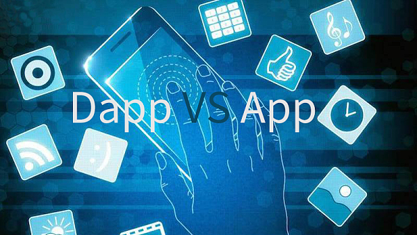 DAPP与APP有何区别 EOSIO会是DAPP的未来