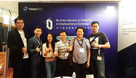 MasterDAX出席“2018新加坡Consensus峰会” 率先支持Security Token