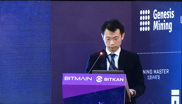 Bitkan运营总监程遥：给价值重新定义 通过不稳定的市场发现基准