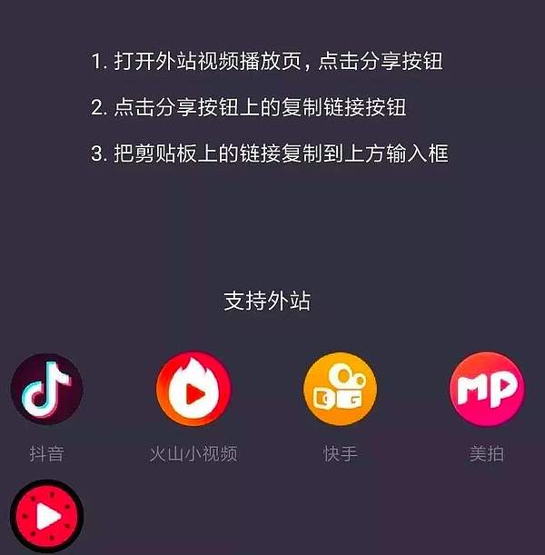 万字长文深度解析 火牛的90亿到底被谁赚走了?（上篇）