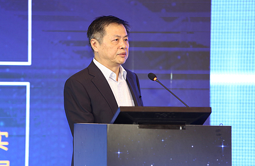 中国科学院院士郑志明：区块链技术与发展