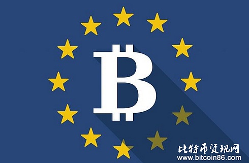 欧盟常设执法机构召开虚拟货币会议，比特币合法使用成为焦点