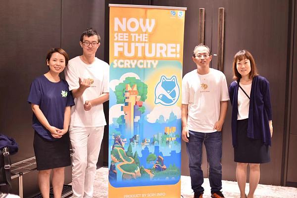 Scry.info海外市场经理Rye Chang：建造虚拟城市 拥抱真实社区 丨金色财经独家专访