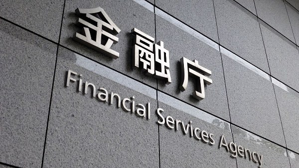 日本金融服务局：稳定币不属于加密货币范畴