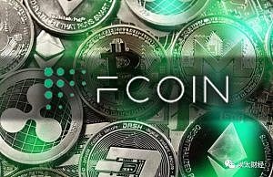 张健再战日本交易所 FCoin要雄起？