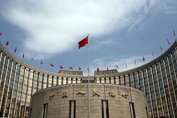 中国人民银行(PBOC)最近就中国目前正在制定的加密货币规则提供了进一步的细节