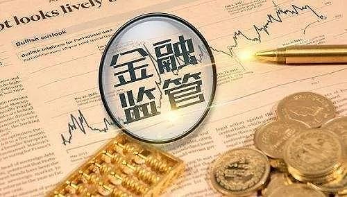 区势早报 部分公司正停止使用“区块链”一词DLT将有助于金融技术进步促进金融监管