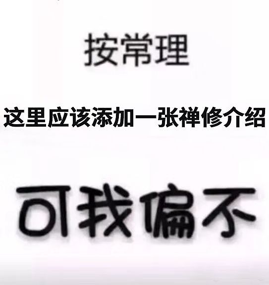 蔡凯龙: 再见 这个纷纷扰扰的世界