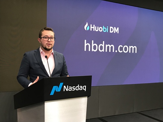 火币在纽约发布合约产品Huobi DM  交易收入20%将用于回购HT