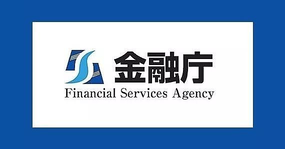 日本金融厅最新加密货币监管草案全解读（上）