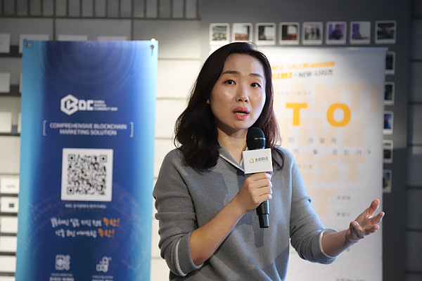 金色沙龙韩国站第一期成功举行 嘉宾热议韩国STO的发展与未来