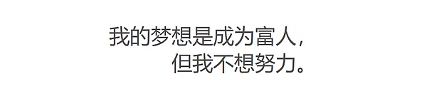 区块链史上最贵：2018年3千万人交了5万亿元学费上这10堂课