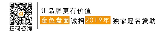 1.19数字货币晚间行情： 市场向上突破