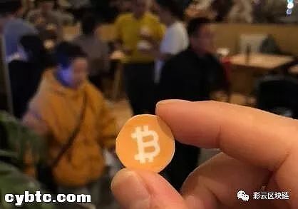 比特币10周年 北京比特币99人聚会 -- 一群最可爱的人