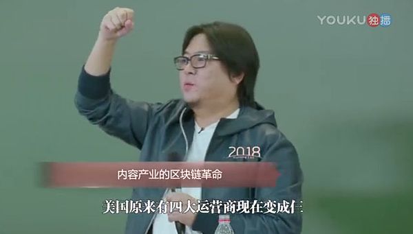 高晓松谈2021gdp_年少不懂高晓松,读懂已不再少年(3)