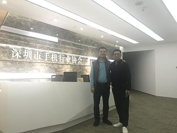 DLB数链高级副总裁张镇江走访深圳市手机行业