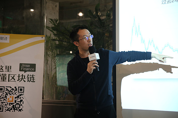 欧链科技CEO Harvey老狼：钱包会成为未来区块链用户流量集中地