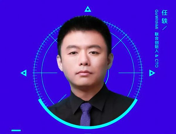 ICO陨落 商用dApp会为区块链带来新一轮繁荣吗？| 火星总编时刻No.4