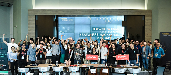 SG Binance SAFU PRE-HACKATHON奖项出炉 优秀团队驶向主赛事