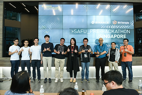 SG Binance SAFU PRE-HACKATHON奖项出炉 优秀团队驶向主赛事