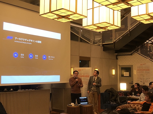 ChainUP CEO钟庚发：交易所的核心是安全