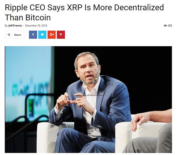 王婆卖瓜的CEO——XRP优于比特币？