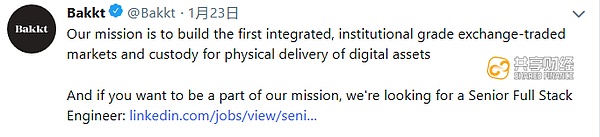 比特币ETF和Bakkt：该来的终会来