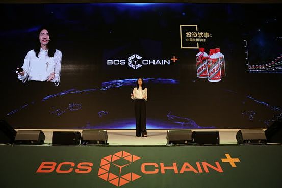 2019韩国顶级区块链峰会Chain Plus首尔站圆满闭幕