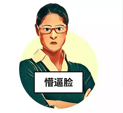 过年回家 怎么向女朋友解释什么叫区块链