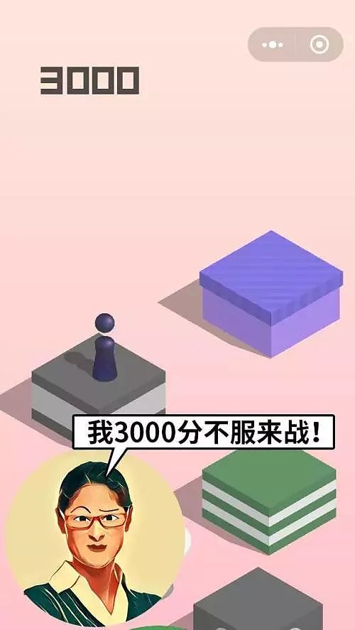 过年回家 怎么向女朋友解释什么叫区块链