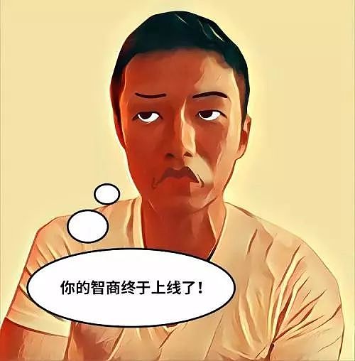 过年回家 怎么向女朋友解释什么叫区块链